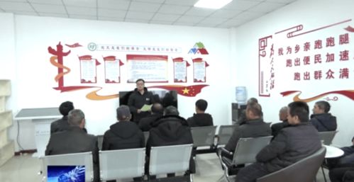 市人力資源和社會保障局 精準服務穩就業，技能培訓惠民生，技術咨詢服務助力高質量發展